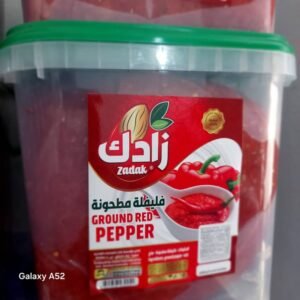 فليفة حمراء مطحونة