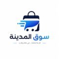 logo souq almadinah