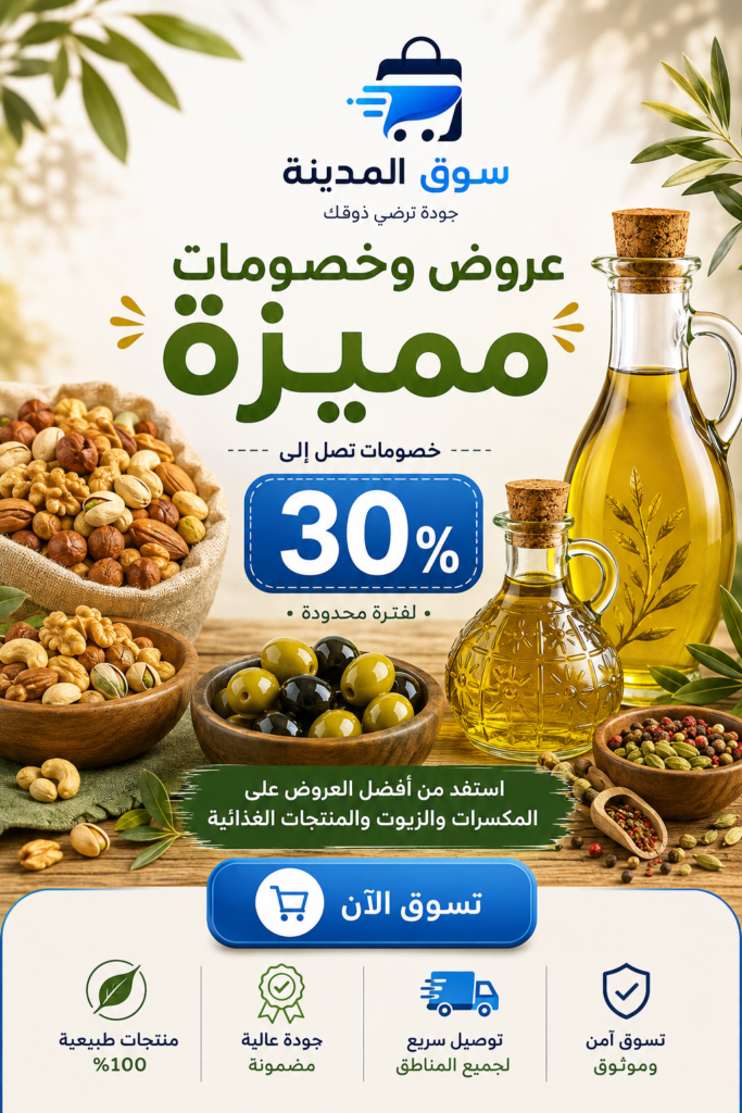 الرئيسية file 0000000069088246a771edbd45c4248e